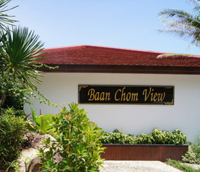 Baan Chom View